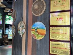 -番食园鲜食火锅(高新店)