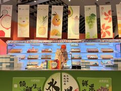 -海德温泉生活馆(朝阳大悦城店)