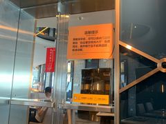 门面-广州塔璇玑地中海自助旋转餐厅