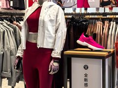 -lululemon(新天地店)