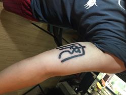 晓乙刺青纹身-晓乙刺青TATTOO