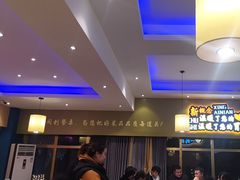 -新概念来凤鱼(璧山店)