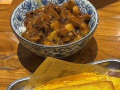 -小泉居(水坑尾店 )