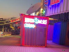 -移动谜城·大笨象密室逃脱(五棵松店)