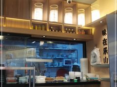 -全牛匠·乐山跷脚牛肉(上品+店)