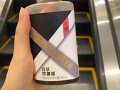 -Olé精品超市(苏州中心店)
