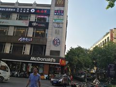 -九府羊·鲜羊火锅·烤串(新华路店)