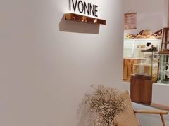 -Ivonne 烘焙(联创店)