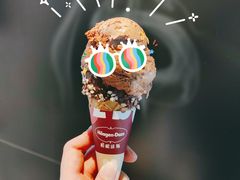 -哈根达斯(天河城店)