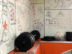 -于记沙布袋馄饨