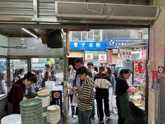 -清真李唯一优质肉丸糊辣汤