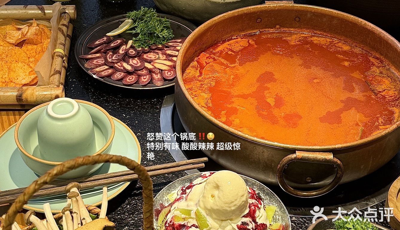 在泰州也能吃到正宗的贵州酸汤火锅‼️🍲
