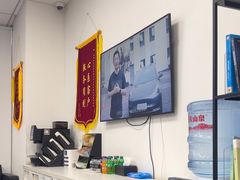 -TESLA 特斯拉(深圳坂田特斯拉中心)