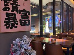 -顽啤熊·酒客酒馆(苏城夜景必选店)