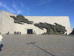 -沈阳“九·一八”历史博物馆