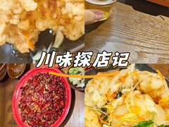 -半酌烧烤小酒馆(南京东路店)