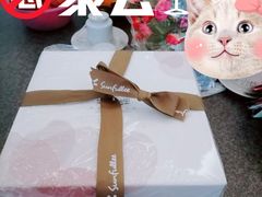 -皇冠幸福里动物奶油生日蛋糕(中山大道二中店)