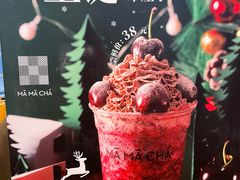 -MAMACHA妈妈茶(岳麓山店)