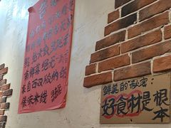 -泽森记鲜米线(开发区店)