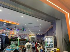 -反斗乐园π·电玩·高空拓展·蹦床(龙华天虹店)