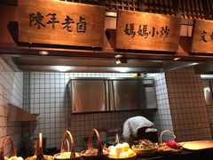 -老阿爸鲜鱼土菜(昆山花桥店)