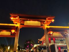 -大雁塔北广场音乐喷泉