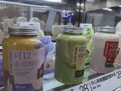 -白色日记·手作酸奶(万象城店)