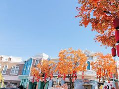 -沈阳方特欢乐世界