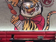 -小红烤翅(傅厚岗店)