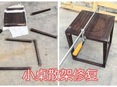 -太阳宫足球俱乐部