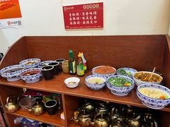 -岳记兴隆·青城腊排铜火锅(融创店)