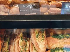 -81BAKERY(大学路店)