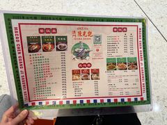 菜单-澳门陈光记烧味饭店·LAB店(江宸天街店)