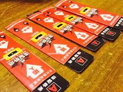 汇佳桌游咖啡馆(徐汇旗舰店)-汇佳桌游剧本咖啡馆(万体馆旗舰店)