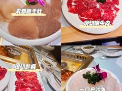 -雾都渣渣火锅(南城智汇城店)