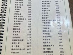 -樟树底(胜利河美食街店)