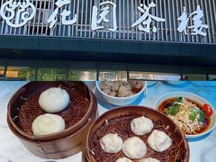 -花园茶楼(兴城西路店)