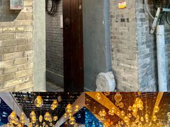 -后海16号·北京私房菜