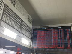 -深圳市第二人民医院中西医结合分院门诊楼