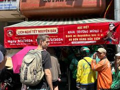 -Bánh Mì Huynh Hoa