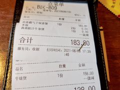 -胖哥俩肉蟹煲(杭州下沙学林街店)