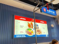 -克茗冰室(光明N次方公园店)