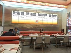 -雅佳神话·麻辣烤鱼(新街口店)