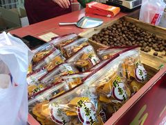 -阿男野栗王(金门路店)