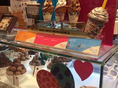 -GODIVA(港汇恒隆广场)
