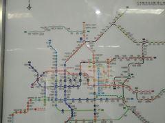 -南桂路(地铁站)