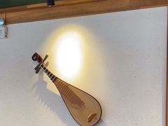 -小吊梨汤·北京菜·烤鸭(双井乐成中心店)