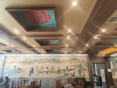 -老三羊汤【北兴隆街店】