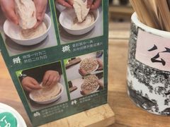 -老刘家永盛斋·传统泡馍(东关南街店)