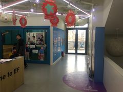 -英孚教育青少儿(河东资深教研中心)